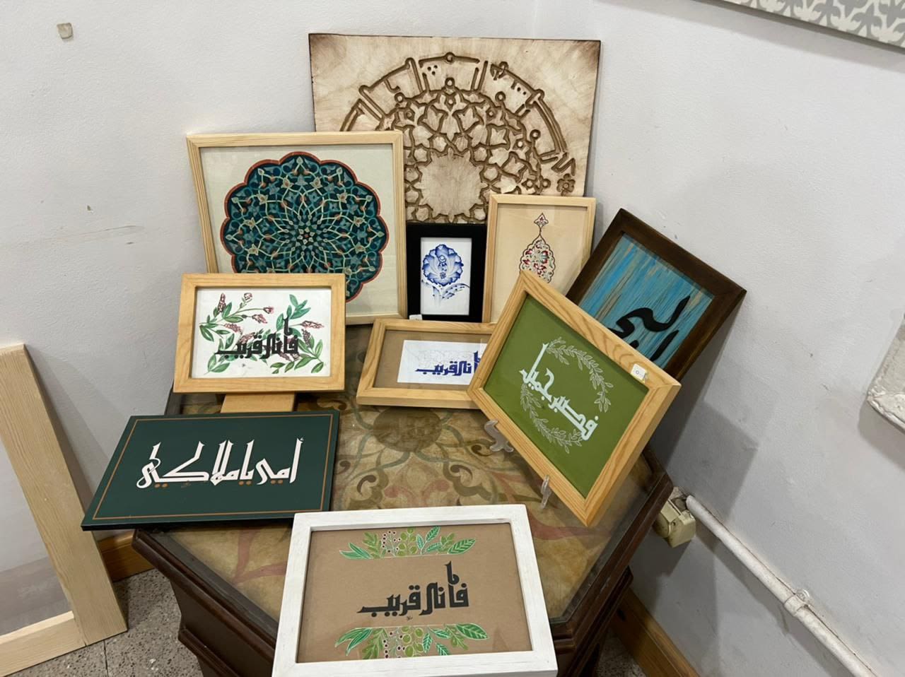 Alt= "Arabic handwriting"